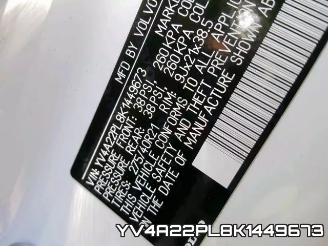 YV4A22PL8K1449673