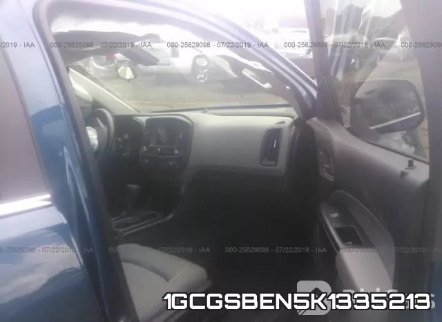 1GCGSBEN5K1335213_5.webp