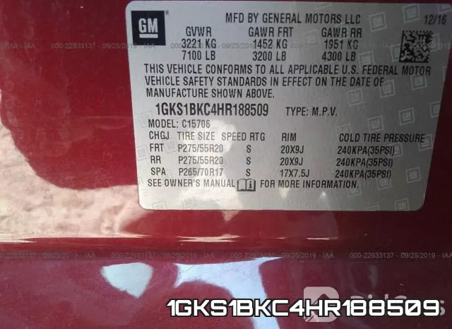 1GKS1BKC4HR188509_9.webp