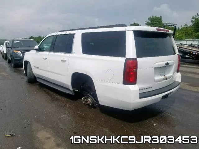 1GNSKHKC9JR303453_3.webp