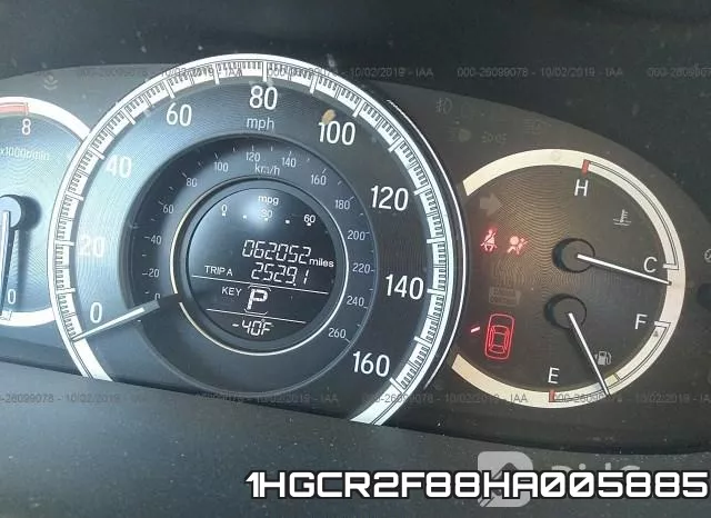 1HGCR2F88HA005885