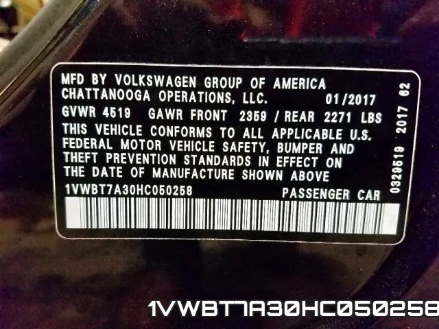 1VWBT7A30HC050258_10.webp