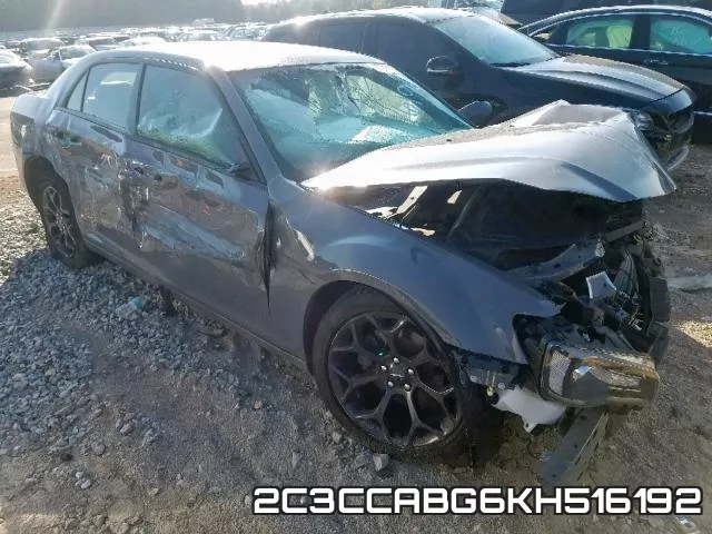 2C3CCABG6KH516192_1.webp