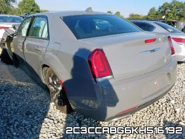 2C3CCABG6KH516192_3.webp