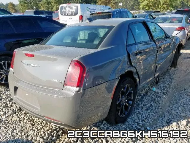 2C3CCABG6KH516192_4.webp
