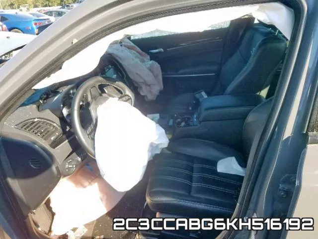 2C3CCABG6KH516192_5.webp