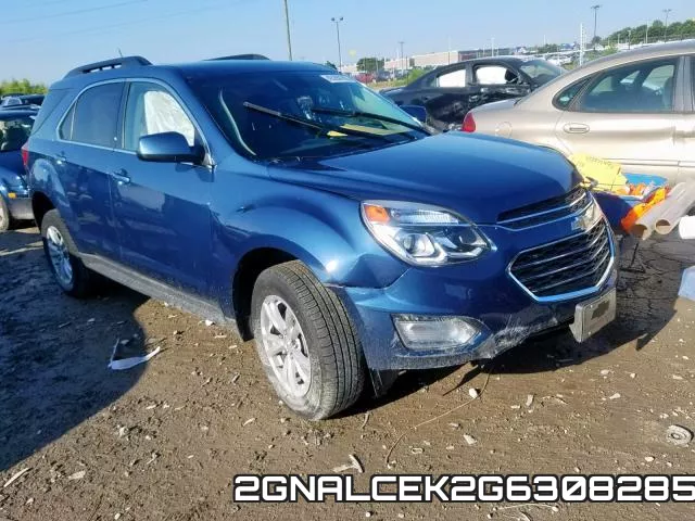 2GNALCEK2G6308285