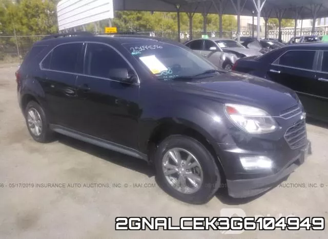 2GNALCEK3G6104949