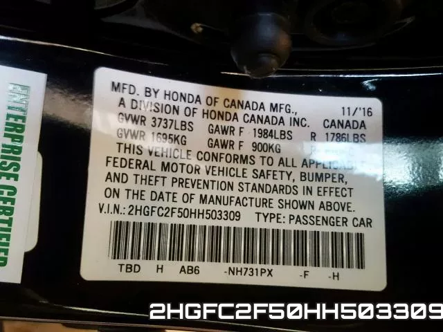2HGFC2F50HH503309_10.webp