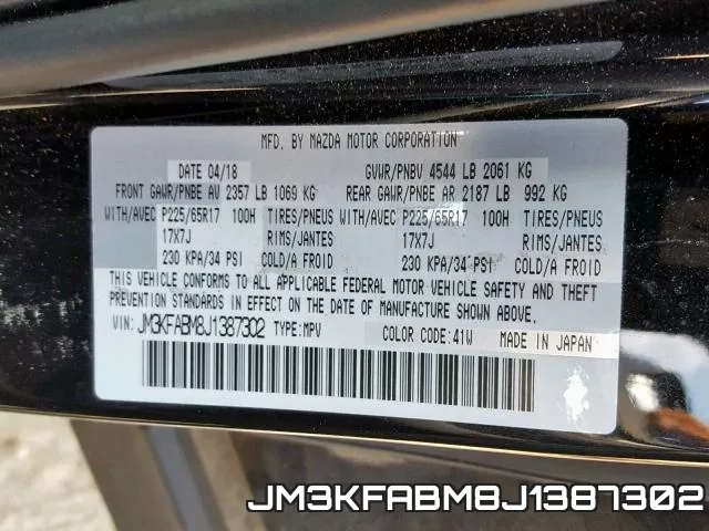 JM3KFABM8J1387302_10.webp