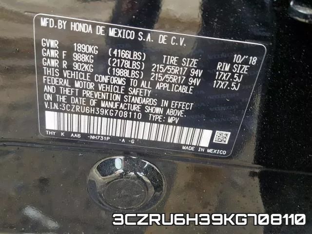 3CZRU6H39KG708110_10.webp