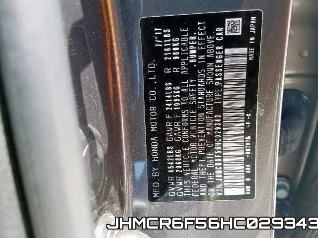JHMCR6F56HC029343_10.webp