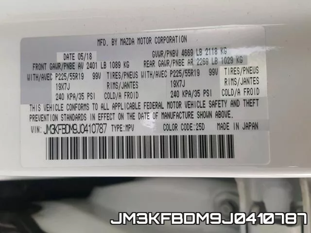 JM3KFBDM9J0410787_10.webp