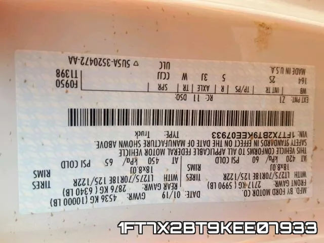 1FT7X2BT9KEE07933_10.webp