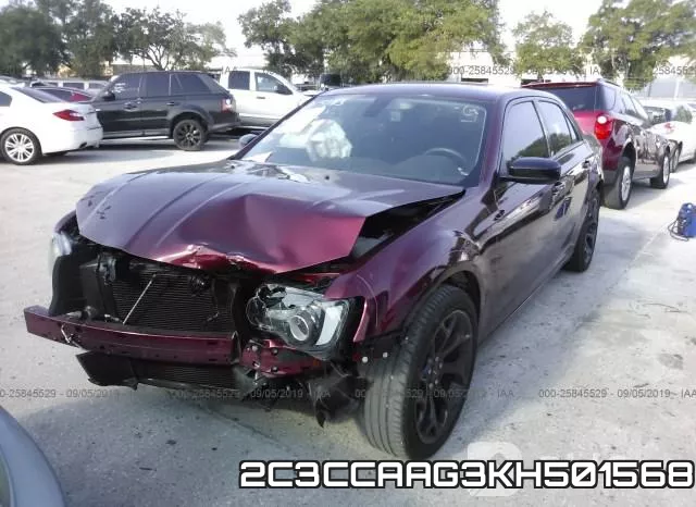 2C3CCAAG3KH501568_2.webp