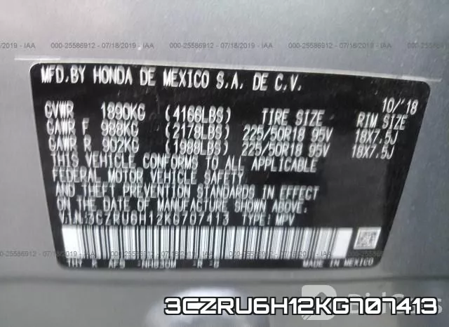 3CZRU6H12KG707413_9.webp