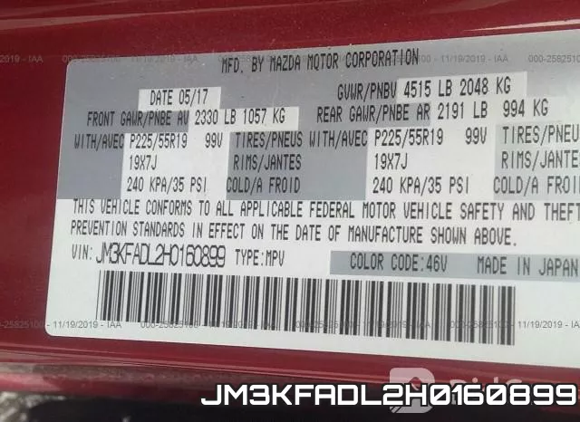 JM3KFADL2H0160899