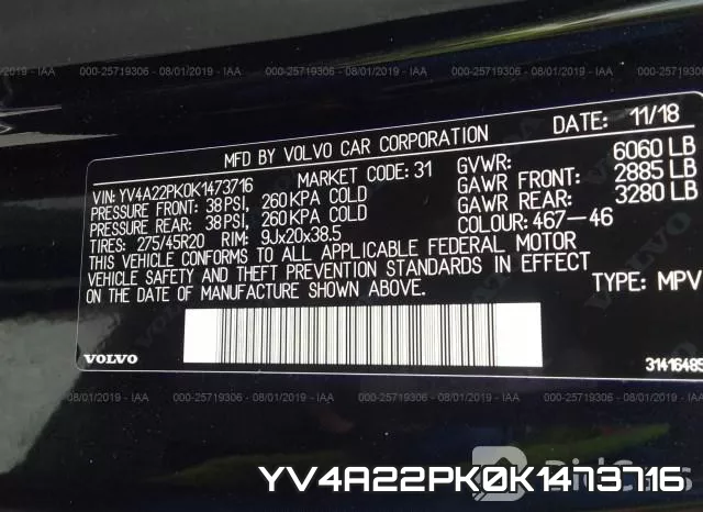 YV4A22PK0K1473716_9.webp