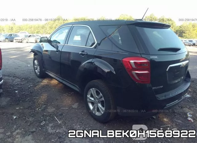 2GNALBEK0H1568922_3.webp