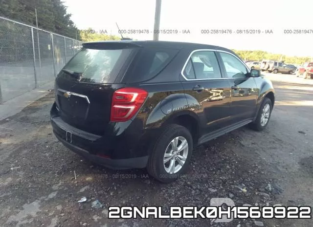 2GNALBEK0H1568922_4.webp