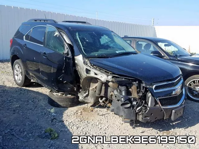 2GNALBEK3E6199150