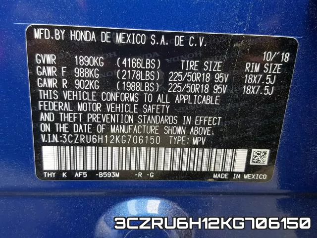 3CZRU6H12KG706150
