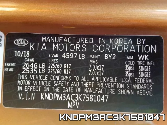 KNDPM3AC3K7581047_10.webp