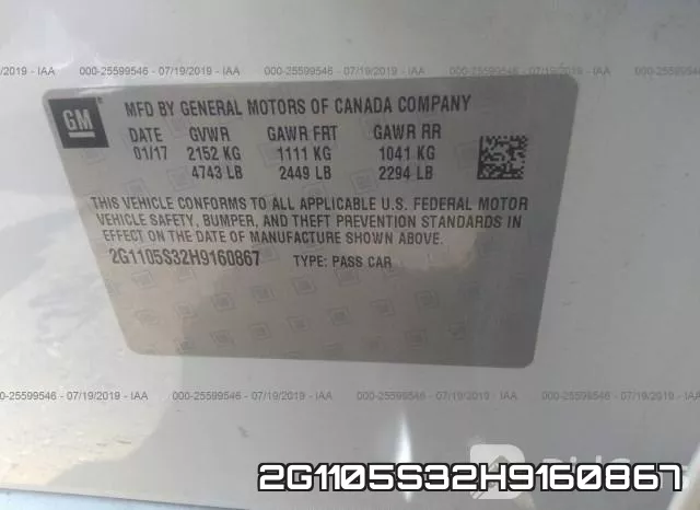 2G1105S32H9160867_9.webp