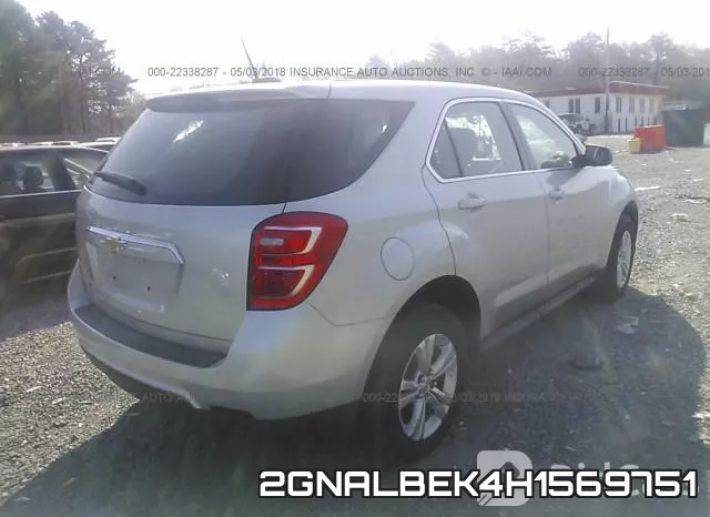 2GNALBEK4H1569751_4.webp