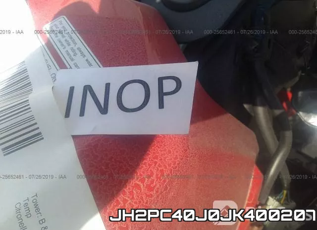 JH2PC40J0JK400207