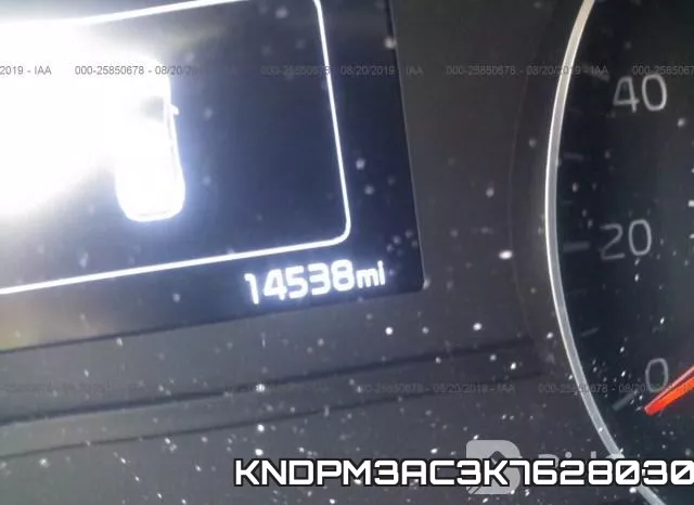 KNDPM3AC3K7628030_7.webp
