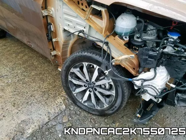 KNDPNCAC2K7550725_9.webp