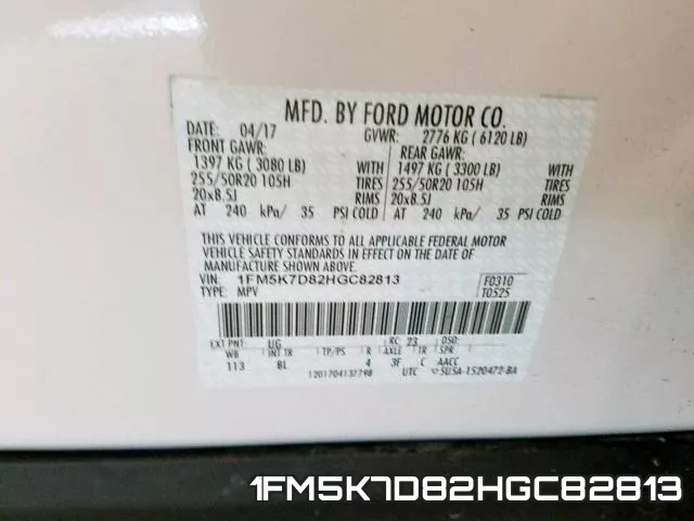 1FM5K7D82HGC82813_10.webp