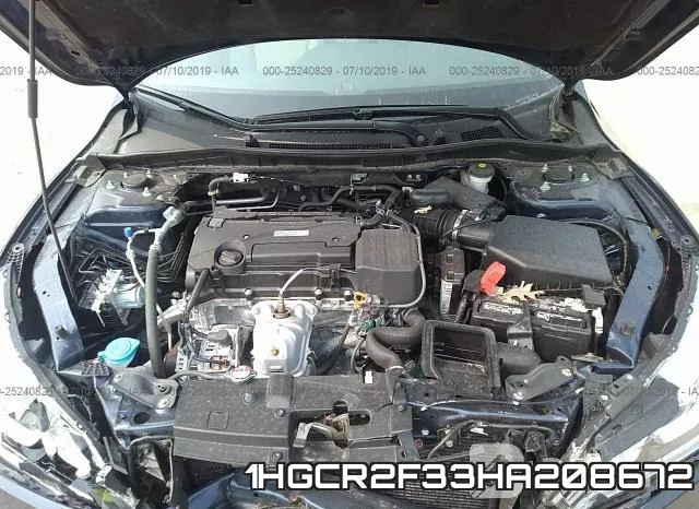 1HGCR2F33HA208672