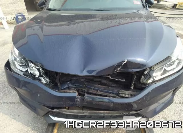 1HGCR2F33HA208672_6.webp