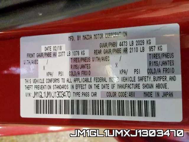 JM1GL1UMXJ1303470_10.webp