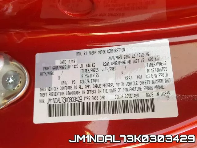 JM1NDAL73K0303429_10.webp