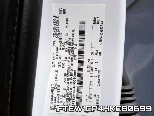 1FTEW1CP4HKC80699_10.webp