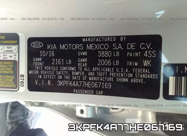 3KPFK4A77HE067169_9.webp