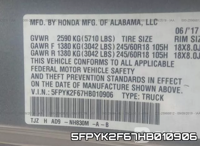 5FPYK2F67HB010906_9.webp