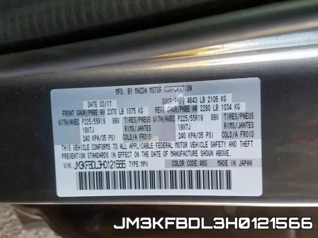 JM3KFBDL3H0121566_10.webp