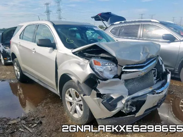 2GNALAEKXE6298655