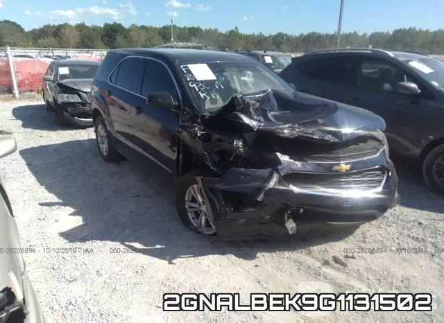 2GNALBEK9G1131502