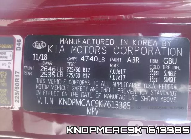 KNDPMCAC9K7613385_9.webp