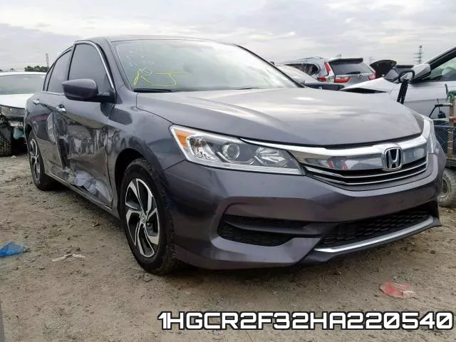 1HGCR2F32HA220540_1.webp