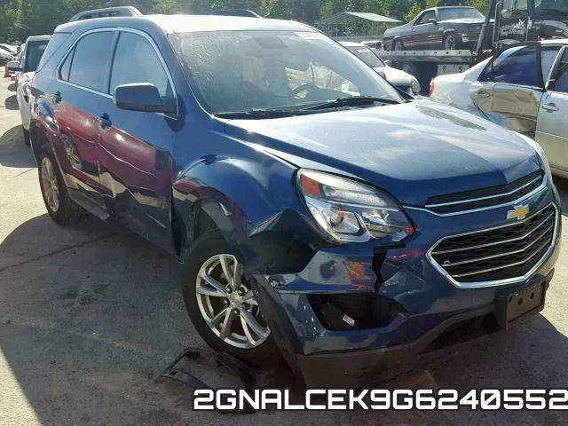 2GNALCEK9G6240552