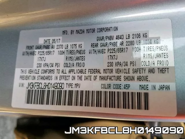 JM3KFBCL8H0149090_10.webp