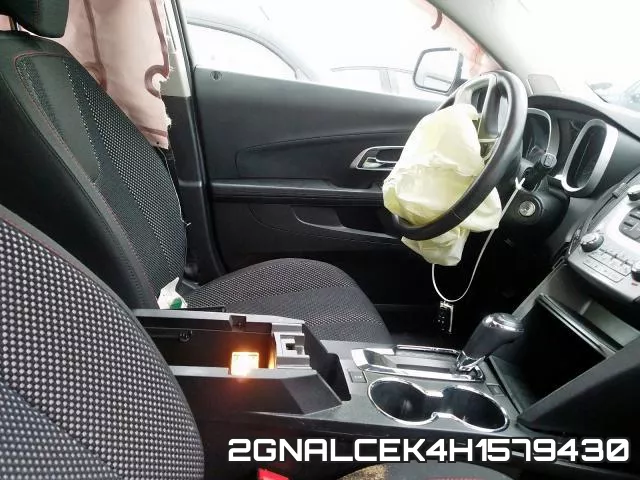 2GNALCEK4H1579430_5.webp