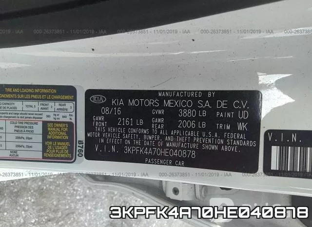 3KPFK4A70HE040878_9.webp