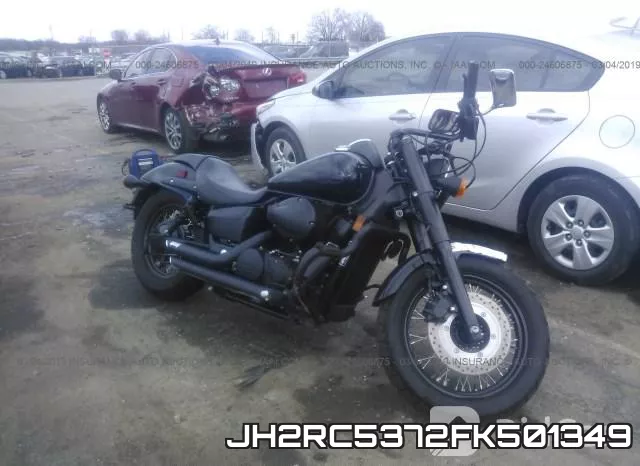JH2RC5372FK501349